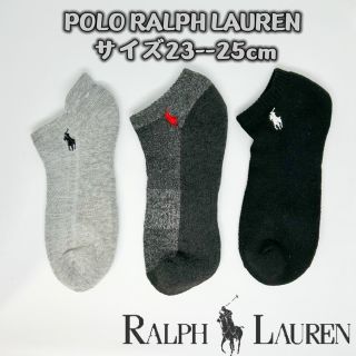 ポロラルフローレン 靴下の通販 2,000点以上 | POLO RALPH LAURENの