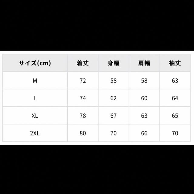 DLSM RIEHATA パーカー