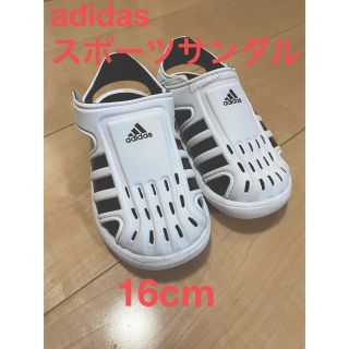 アディダス(adidas)のadidas スポーツサンダル　16cm(サンダル)