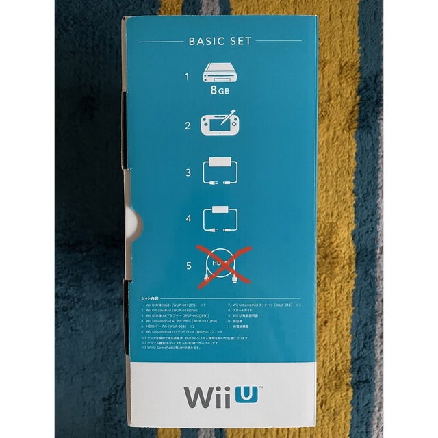 【購入者確定済】Wii U+プロコン+リモコン+ゲームソフト3本セット 6