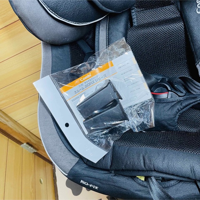 使用期間4ヶ月程 美品 combi ネルームISOFIX 付属品全てあり