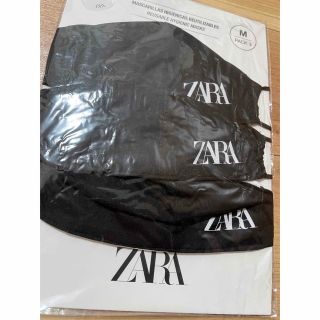 ザラ(ZARA)のZARA 黒マスク　三点セット　301円　クーポンで1円(その他)