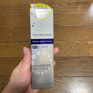 トランシーノ(TRANSINO)のトランシーノ 薬用メラノシグナルエッセンス(30g)(美容液)