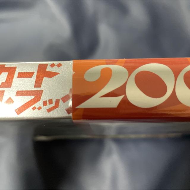 ポケモンカードオフィシャルブック2000 予約特典　新品未開封品
