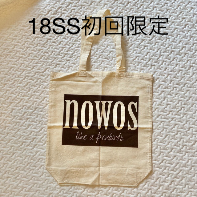 Fabiane Roux(ファビアンルー)のnowosショップバッグ18ss限定 レディースのバッグ(ショップ袋)の商品写真