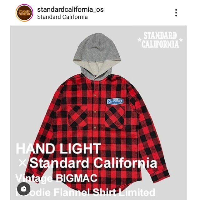 HAND LIGHT × SD Vintage BIGMAC Hoodie
