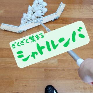 1846855214.png?1678806545
