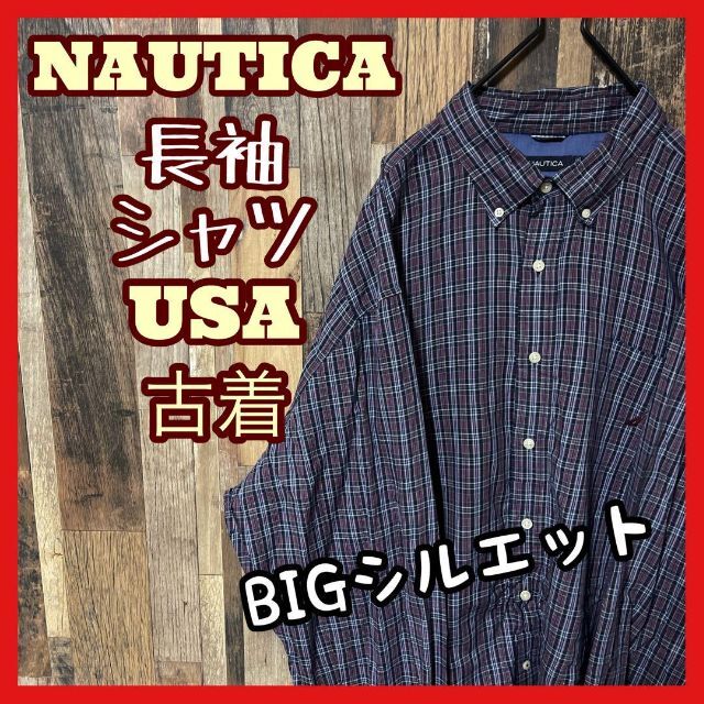 ノーティカ チェック ボタンダウン グレー 2XL メンズ シャツ  長袖