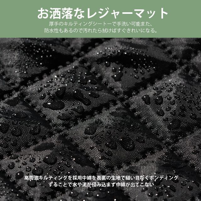 【色: ブラウン 150*200cm】レジャーシート 厚手 150x200 防水 4