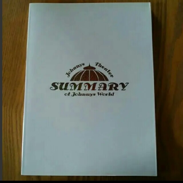 Johnny's(ジャニーズ)のサマリー　パンフレット　2004　SUMMARY エンタメ/ホビーのタレントグッズ(アイドルグッズ)の商品写真