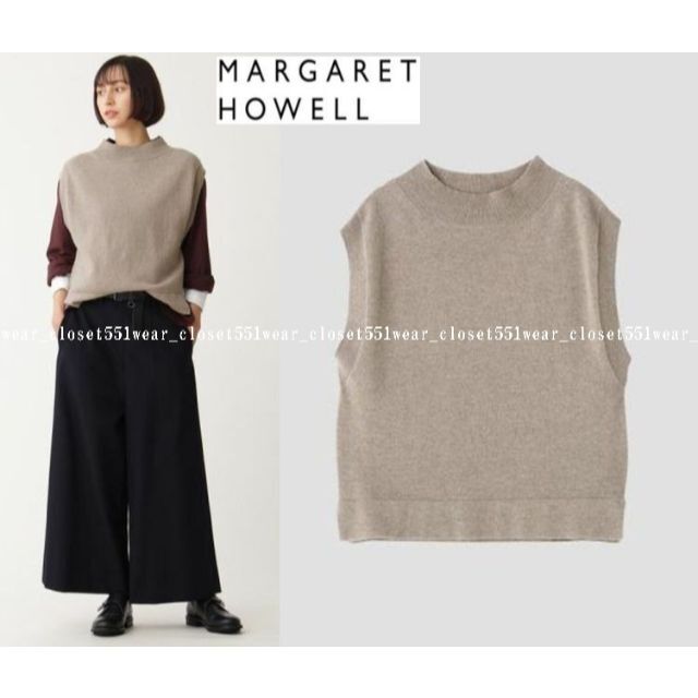 MARGARET HOWELL - 2022美品マーガレットハウエル☆ウールカシミヤ MARGARET HOWELL - 2022美品マーガレットハウエル☆ウールカシミヤ
