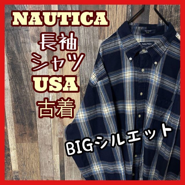 NAUTICA - ノーティカ ボタンダウン メンズ チェック ネイビー 2XL ...