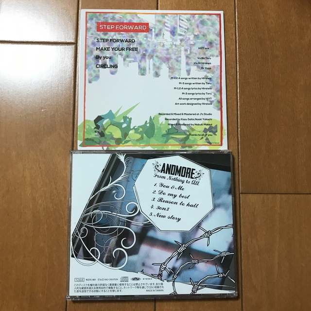 ANDMORE、HiYT demo CDセット エンタメ/ホビーのCD(ポップス/ロック(邦楽))の商品写真