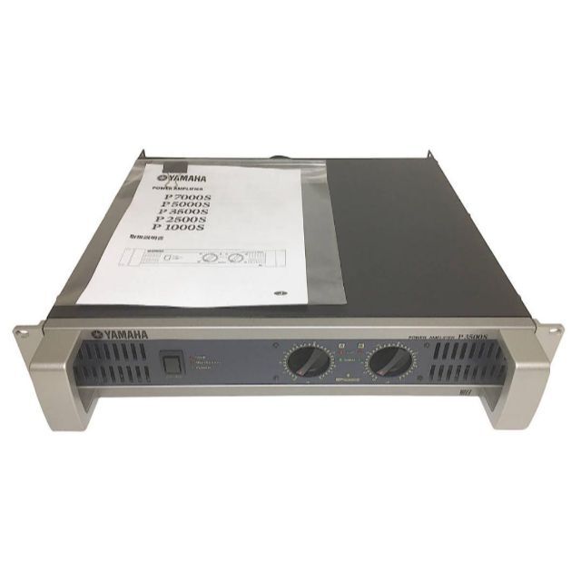 今年の新作から定番まで! YAMAHA パワーアンプリファイアー P3500S