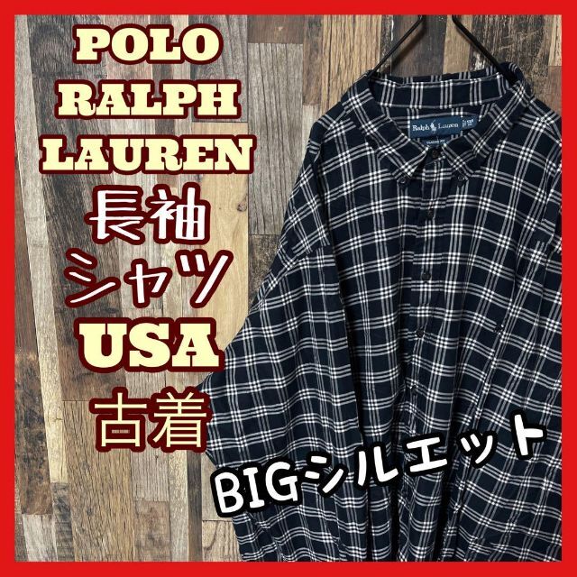 ラルフローレン メンズ 5XL チェック ネイビー ボタンダウン シャツ