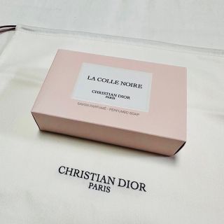 クリスチャンディオール(Christian Dior)のChristian Dior ディオール ラコルノワール 石けん 新品未使用♪(ボディソープ/石鹸)