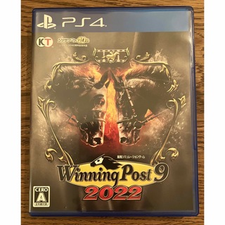 プレイステーション4(PlayStation4)のウイニングポスト9 2022 PS4 Winning post(家庭用ゲームソフト)
