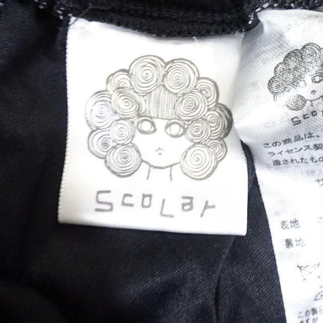 ScoLar(スカラー)のScoLar スカラー 総柄 アニマル イラスト シアー スカート レディースのスカート(ロングスカート)の商品写真