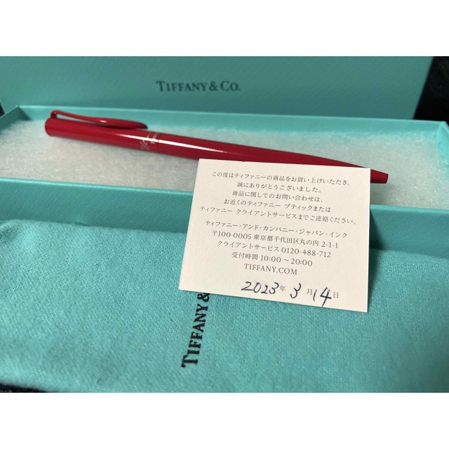 Tiffany & Co.(ティファニー)の【新品未使用】ティファニー ボールペン ルテニウム エルサ ペレッティ インテリア/住まい/日用品の文房具(ペン/マーカー)の商品写真