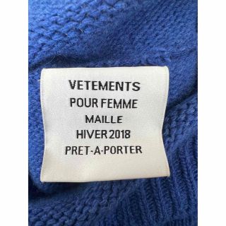 VETEMENTS 18aw 激レア ユーロスター ハイネックニット