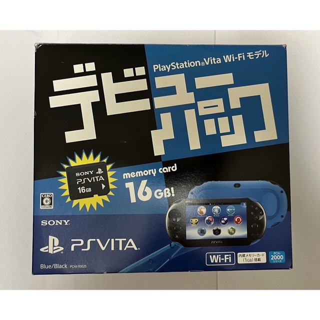 SONY(ソニー)のSONY PlayStationVITA PCHJ-10025 ポーチ付き エンタメ/ホビーのゲームソフト/ゲーム機本体(携帯用ゲーム機本体)の商品写真