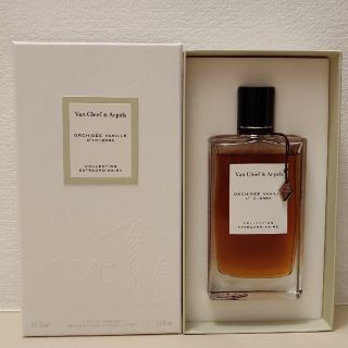 ヴァンクリーフアンドアーペル(Van Cleef & Arpels)のヴァンクリーフアーペル　オーキッドバニラ EDP 75ml(ユニセックス)