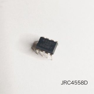 JRC4558D NJM4558D 定番中の定番オペアンプ　1個(エフェクター)