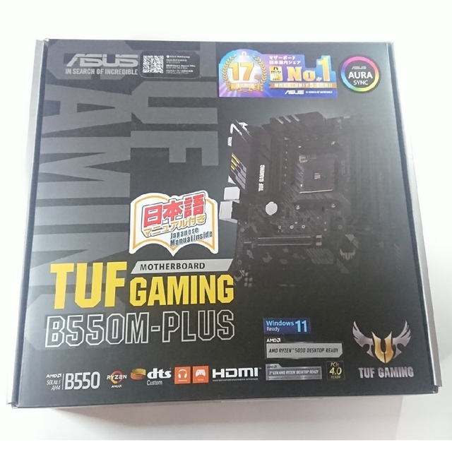 ASUSマザーボード TUF GAMING B550M PLUS 新品 未使用の通販 by