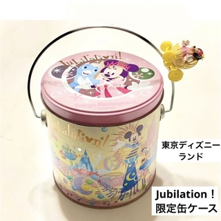 ディズニー(Disney)の送料無料　Jubilation ！　限定缶ケース(小物入れ)