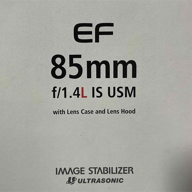 ef85mm f1.4l is usm