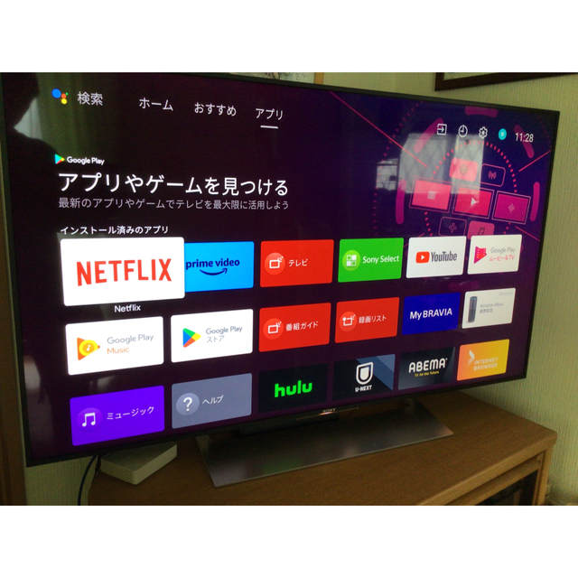 値引 SONY - 4K液晶テレビ BRAVIA 【KJ-49X9000E】ソニー ブラビア