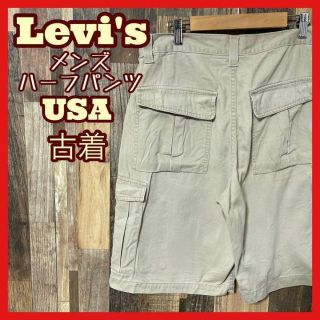 リーバイス(Levi's)のリーバイス メンズ カーゴ ワーク グレー 32 L ハーフパンツ 古着 90s(ショートパンツ)