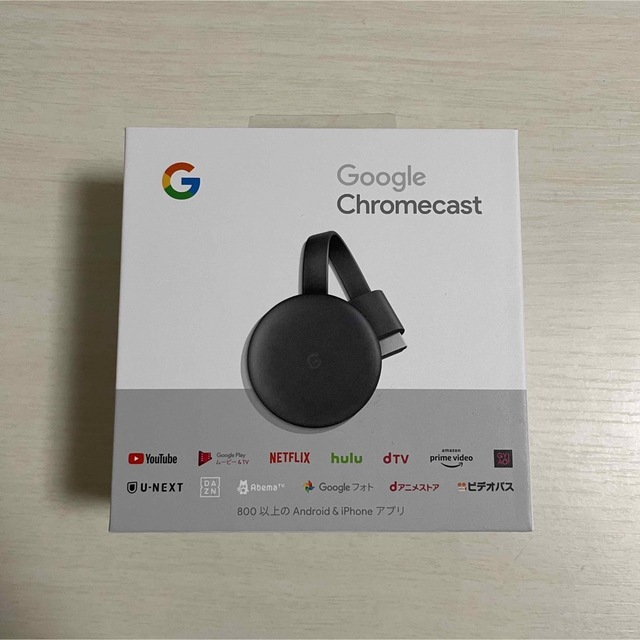 Google(グーグル)のGoogle Chrome cast スマホ/家電/カメラのテレビ/映像機器(映像用ケーブル)の商品写真