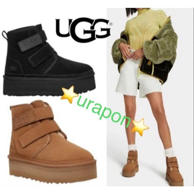 UGG☆カーキ 入手困難 ニューメルプラットフォーム ジップ 22cm