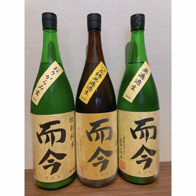 而今　720ml (2本) 1800ml(1本) 専用