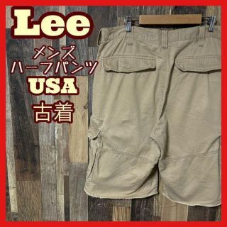 リー ヴィンテージ ショートパンツ(メンズ)の通販 20点 | Leeのメンズ