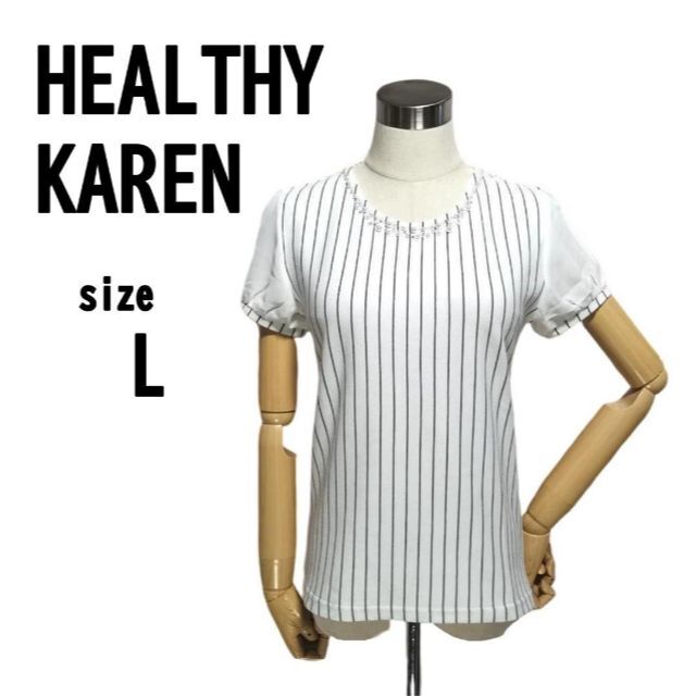 ちい様向け確認用【L】HEALTHY KAREN ヘルシーカレン トップス レディースのトップス(Tシャツ(半袖/袖なし))の商品写真