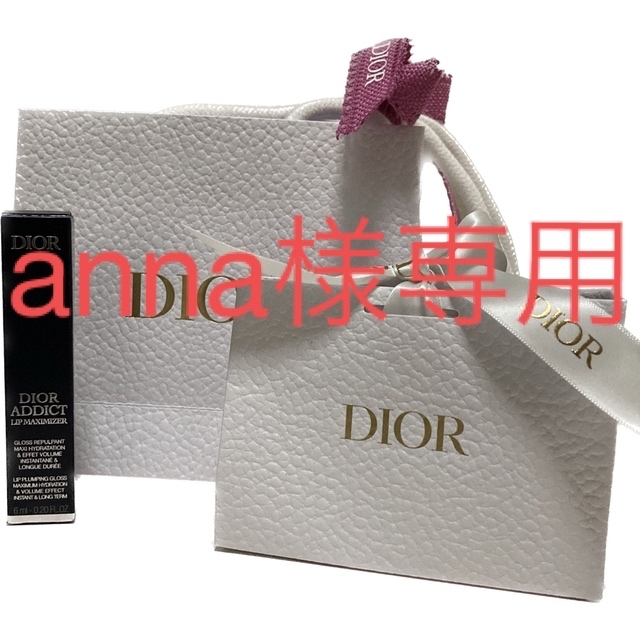 Dior(ディオール)のディオール　アディクトリップマキシマイザー　01ピンク コスメ/美容のベースメイク/化粧品(リップグロス)の商品写真