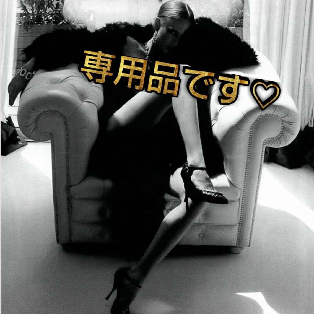 VERSACE ヴェルサーチ コイン メデューサ ラインストーン ブレスレット