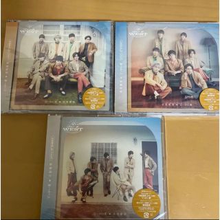 ジャニーズウエスト(ジャニーズWEST)のジャニーズWEST でっかい愛 初回A,B,初回プレス通常盤 CD DVD (アイドルグッズ)