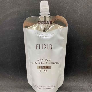 エリクシール(ELIXIR)の資生堂  エリクシール  リフトモイスト  エマルジョン  しっとり　詰め替え　(乳液/ミルク)