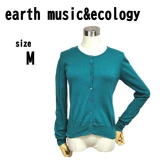 ちい様向け確認用【M】earth music&ecology カーディガン 薄手(カーディガン)