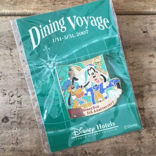 ディズニー(Disney)のディズニーホテル Dining voyage ピンズ グーフィー 非売品 (ブローチ/コサージュ)