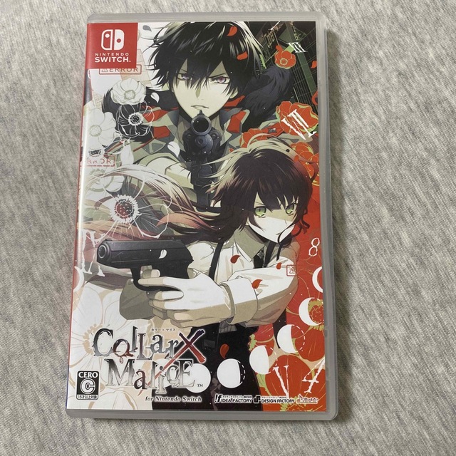 Collar×Malice for Nintendo Switch Switch