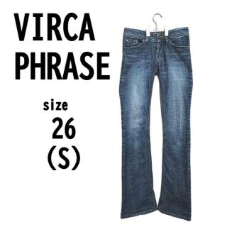 ちい様向け確認用【S(26)】VIRCA PHRASE ビルカフレーズ ジーンズ(デニム/ジーンズ)