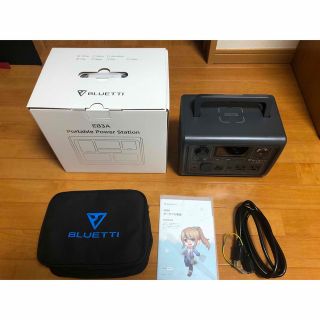 BLUETTI ポータブル電源 EB3A 268Wh/600W 家庭用 軽量 小の通販 by