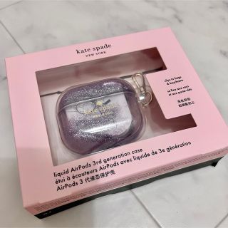 ケイトスペードニューヨーク(kate spade new york)のkate spade＊AirPodsケース(Androidケース)