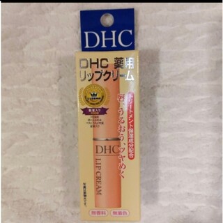 DHC - DHC 薬用リップクリーム(1.5g)