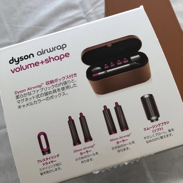 Dyson - 美品 ダイソン エアラップの通販 by 89chao's shop|ダイソン