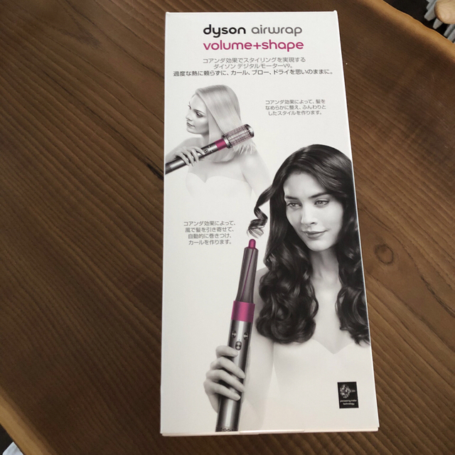 Dyson - 美品 ダイソン エアラップの通販 by 89chao's shop|ダイソン